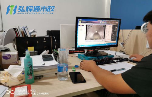 吴江松陵CCTV检测报告